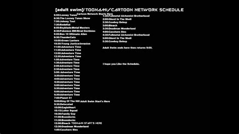 List of programs broadcast by Adult Swim 